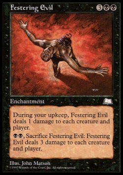画像1: 『英語版』悪のただれ/Festering Evil