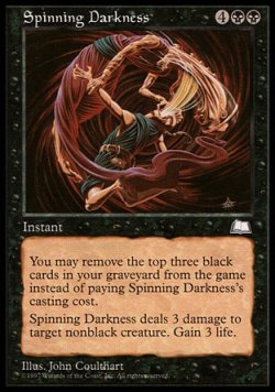 画像1: 『英語版』闇の旋動/Spinning Darkness