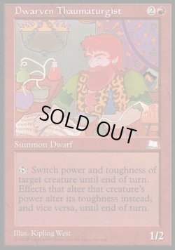 画像1: 【日本語版】ドワーフの秘術師/Dwarven Thaumaturgist