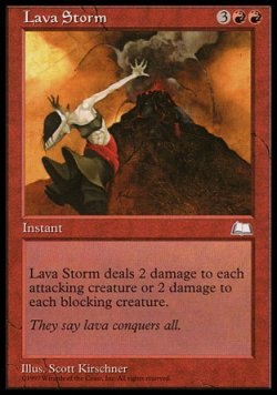 画像1: 『英語版』溶岩の嵐/Lava Storm
