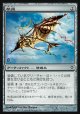 【日本語版】帆凧/Kitesail