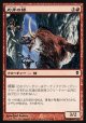 【日本語版】刃牙の猪/Bladetusk Boar