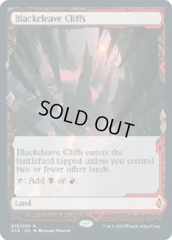 画像1: 『Expeditions』『英語版』黒割れの崖/Blackcleave Cliffs