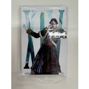 画像: 【ワンタッチホルダー】エメトセルク