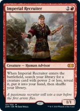 画像: 『英語版』帝国の徴募兵/Imperial Recruiter