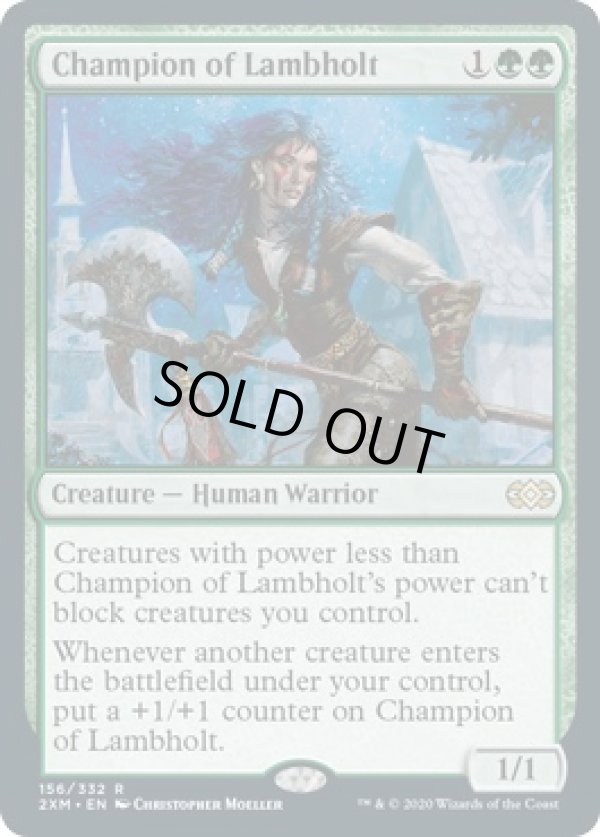 画像1: 『英語版』ラムホルトの勇者/Champion of Lambholt (1)