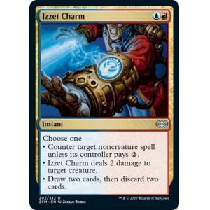 画像: 『英語版』イゼットの魔除け/Izzet Charm