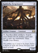 画像: 『英語版』カルドーサの鍛冶場主/Kuldotha Forgemaster