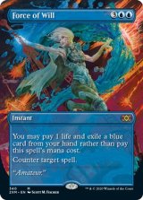 画像: 『英語版』『ボーダーレス』意志の力/Force of Will