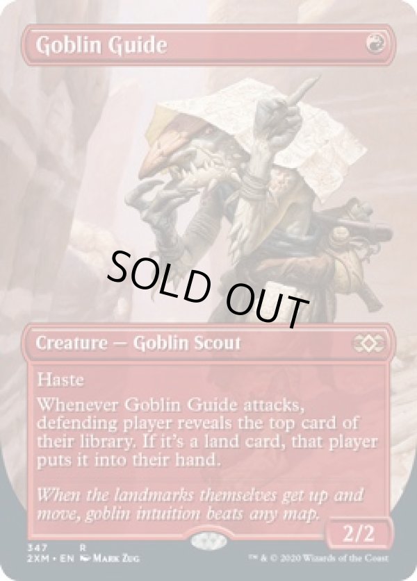 画像1: 『BoxTopper』『英語版』ゴブリンの先達/Goblin Guide (1)