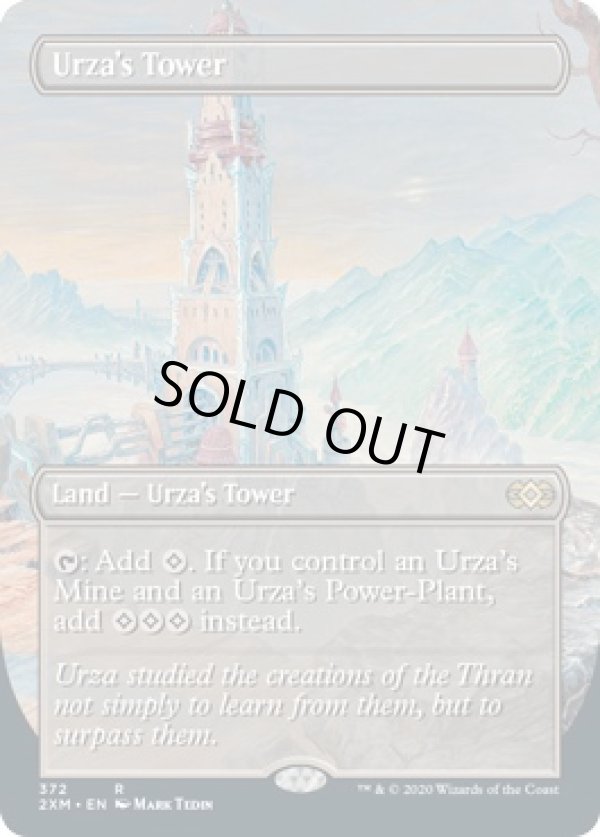 画像1: 『BoxTopper』『英語版』ウルザの塔/Urza's Tower (1)