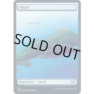 画像: 『英語版』島/Island