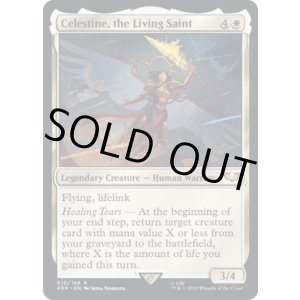 画像: 『サージFoil』『英語版』生ける聖人、セレスティン/Celestine, the Living Saint