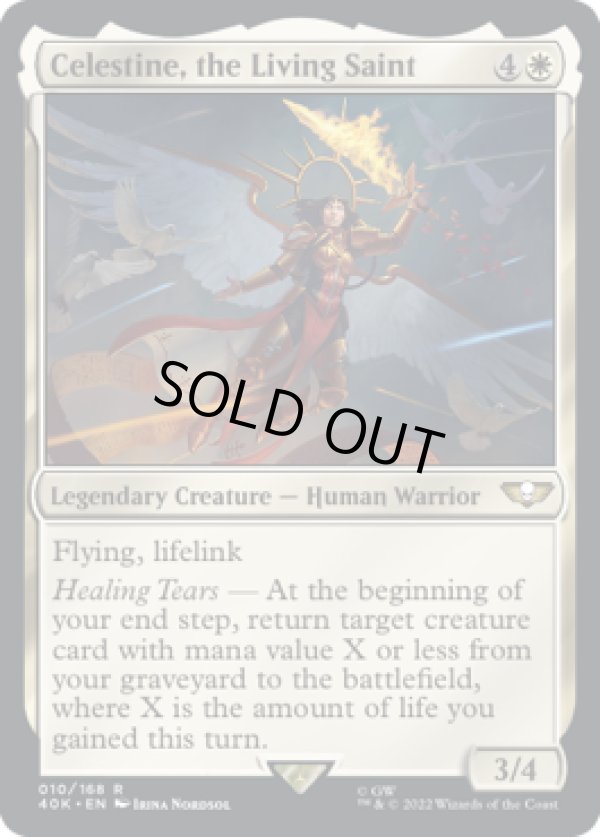 画像1: 『サージFoil』『英語版』生ける聖人、セレスティン/Celestine, the Living Saint (1)