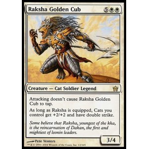 画像: 『英語版』黄金の若人ラクシャ/Raksha Golden Cub