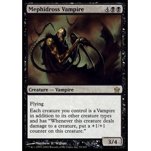 画像: 【日本語版】メフィドロスの吸血鬼/Mephidross Vampire