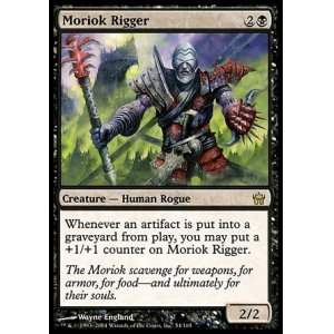 画像: 【日本語版】モリオックの装具工/Moriok Rigger