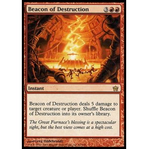 画像: 【日本語版】破壊の標/Beacon of Destruction
