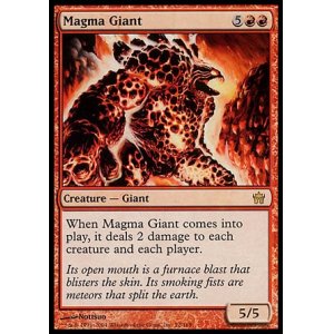 画像: 【日本語版】マグマの巨人/Magma Giant