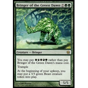 画像: 【日本語版】緑の夜明けの運び手/Bringer of the Green Dawn