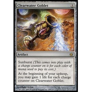 画像: 【日本語版】清水のゴブレット/Clearwater Goblet