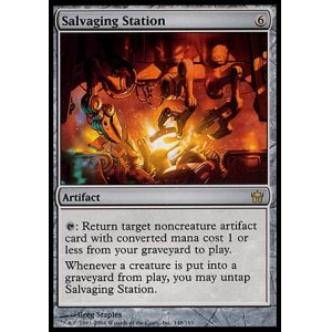 画像: 【日本語版】回収基地/Salvaging Station