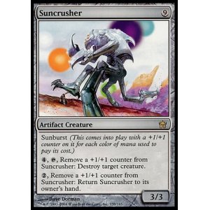 画像: 【日本語版】太陽を破壊するもの/Suncrusher