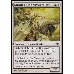 画像: 【日本語版】天望の騎士/Knight of the Skyward Eye