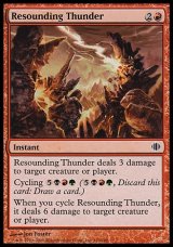 画像: 【日本語版】圧倒する雷/Resounding Thunder