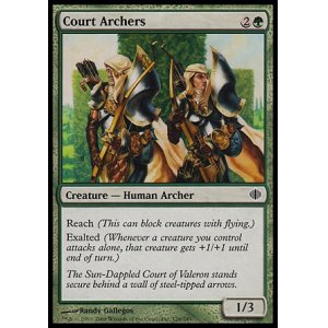 画像: 【日本語版】宮廷の射手/Court Archers