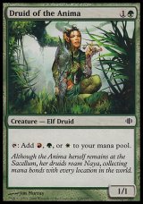 画像: 【日本語版】アニマのドルイド/Druid of the Anima