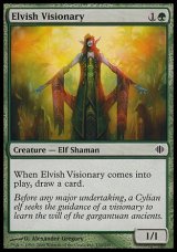 画像: 【日本語版】エルフの幻想家/Elvish Visionary