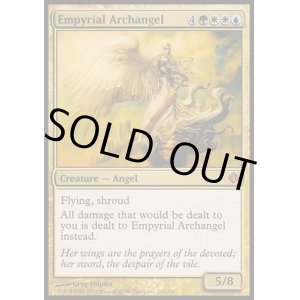 画像: 『英語版』浄火の大天使/Empyrial Archangel