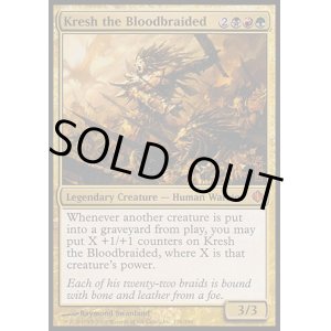 画像: 『英語版』血編み髪のクレシュ/Kresh the Bloodbraided