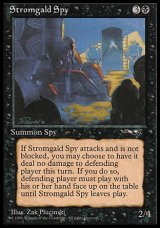 画像: 『英語版』Stromgald Spy