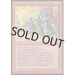 画像: 『英語版』Varchild's War-Riders