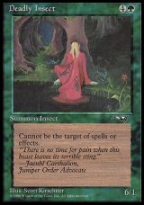 画像: 『英語版』命取りの昆虫(B)/Deadly Insect(B)