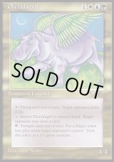 画像: 『英語版』Phelddagrif