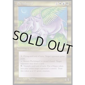 画像: 『英語版』Phelddagrif