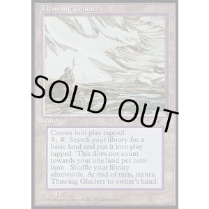 画像: 『英語版』Thawing Glaciers