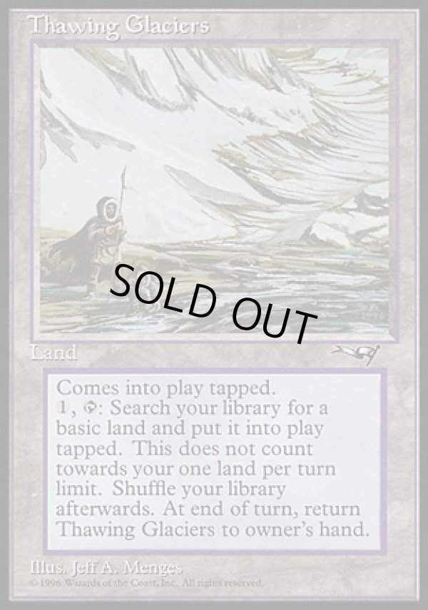 画像1: 『英語版』Thawing Glaciers (1)