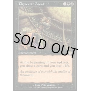 画像: 【日本語版】ファイレクシアの闘技場/Phyrexian Arena