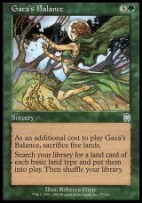 画像: 【日本語版】ガイアの均衡/Gaea's Balance
