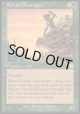 画像: 【日本語版】森の伝書使/Sylvan Messenger