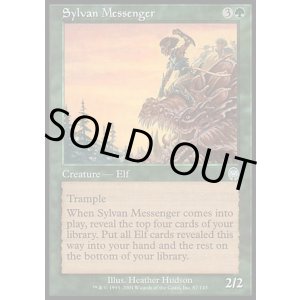 画像: 【日本語版】森の伝書使/Sylvan Messenger