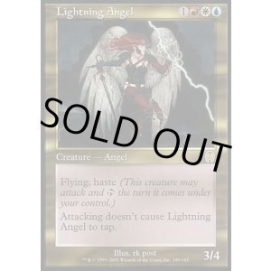 画像: 【日本語版】稲妻の天使/Lightning Angel