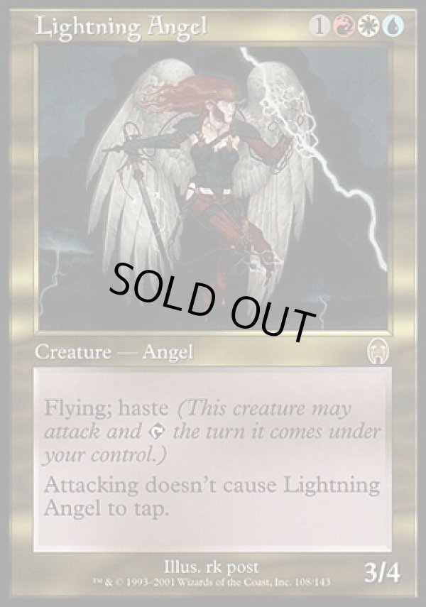 画像1: 【日本語版】稲妻の天使/Lightning Angel (1)