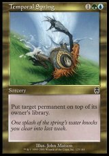 画像: 【日本語版】時間の泉/Temporal Spring