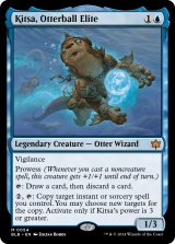 画像: 『英語版』カワウソボールの精鋭、キッツァ/Kitsa, Otterball Elite