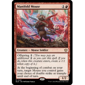 画像: 『Foil』『英語版』多様な鼠/Manifold Mouse